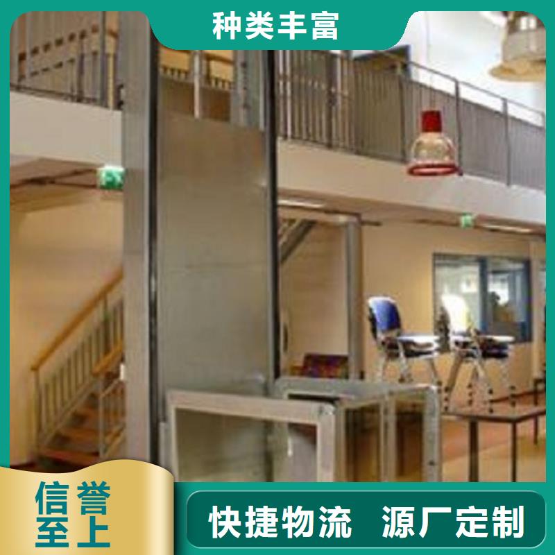 別墅電梯聯系電話