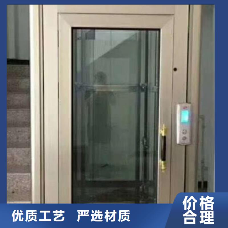 貨物電梯哪家好