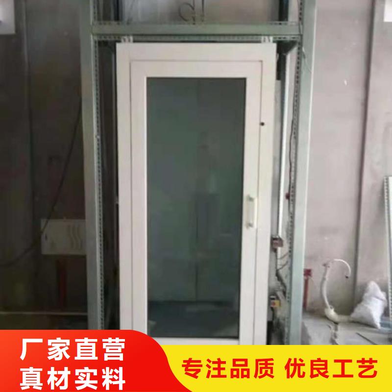 【电梯立体停车设备现货直发】