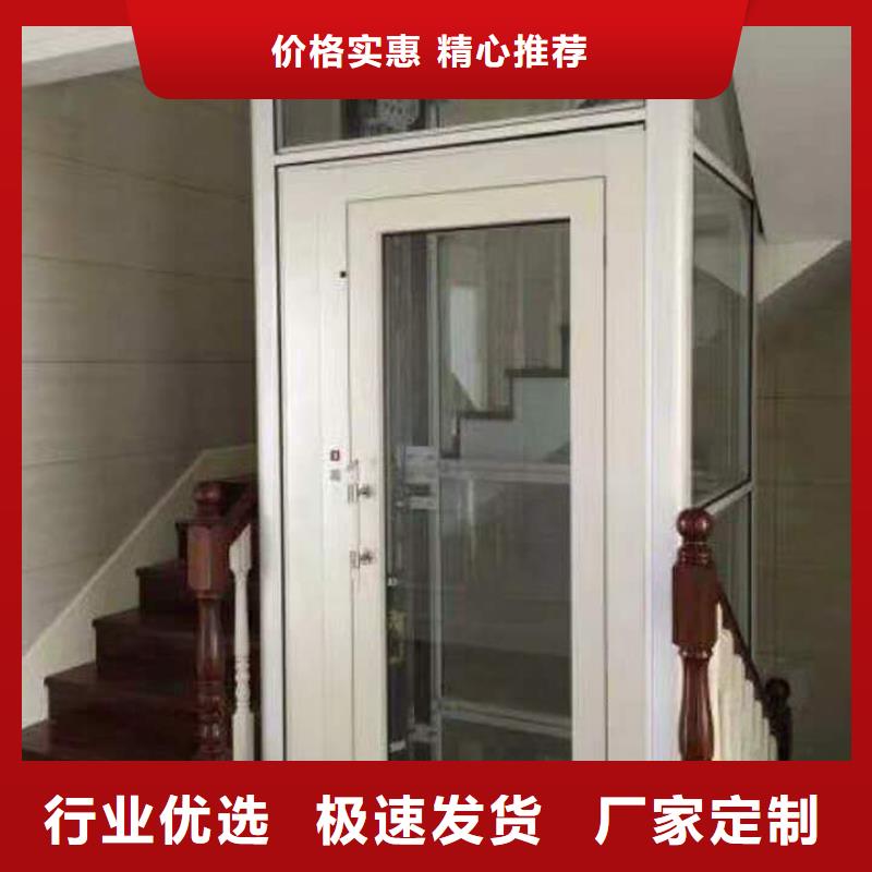 防爆電梯公司