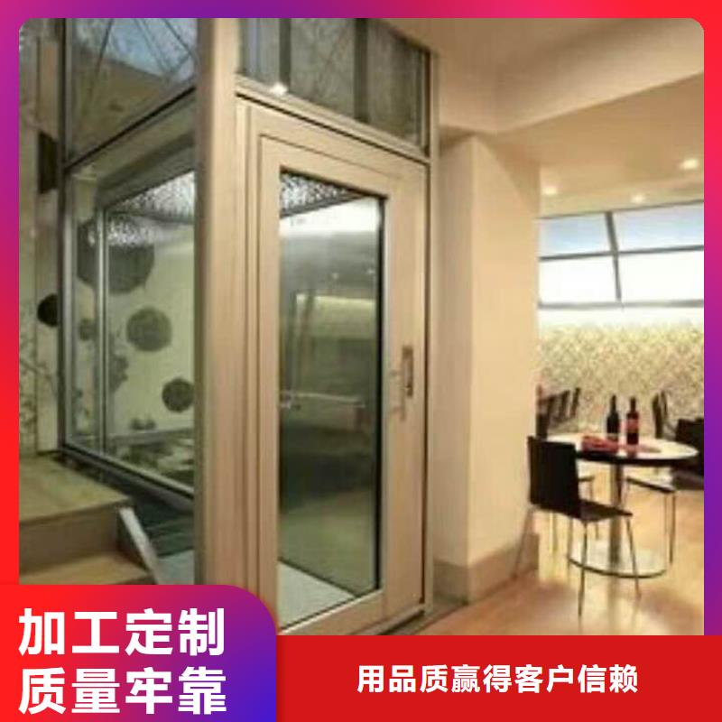 電梯聯系電話