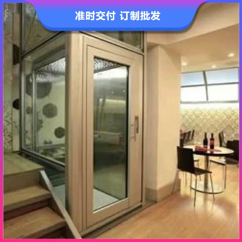 地下室電梯包安裝