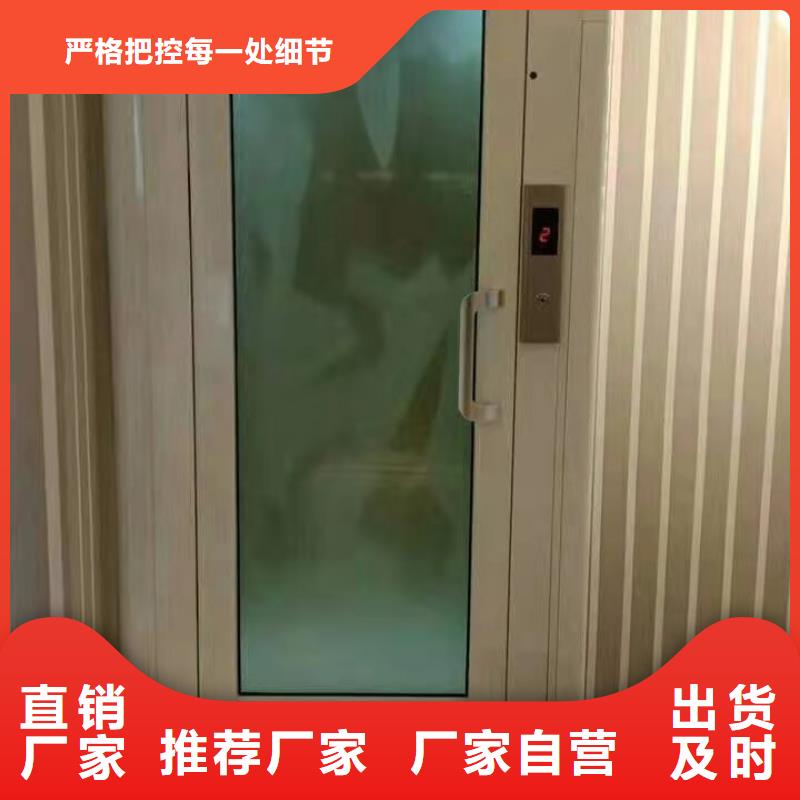 電梯,升降橫移立體車庫用心細節