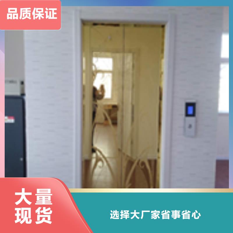 電梯-機械車庫租賃一致好評產品