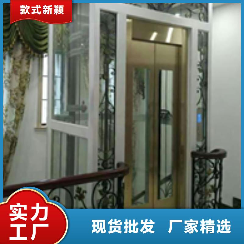 電梯哪家好