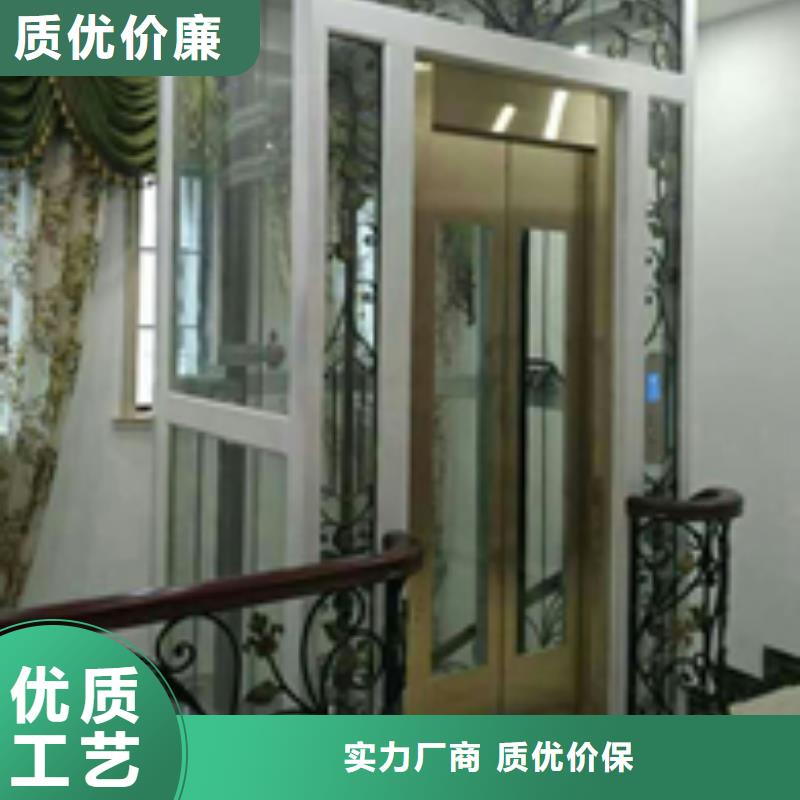 液壓電梯廠家