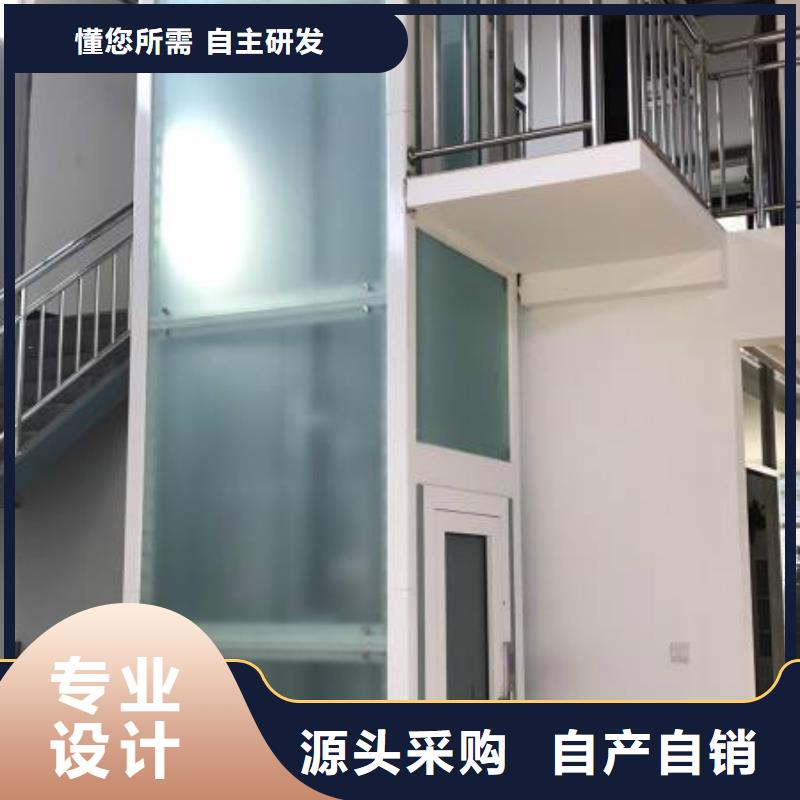 地下室電梯包安裝