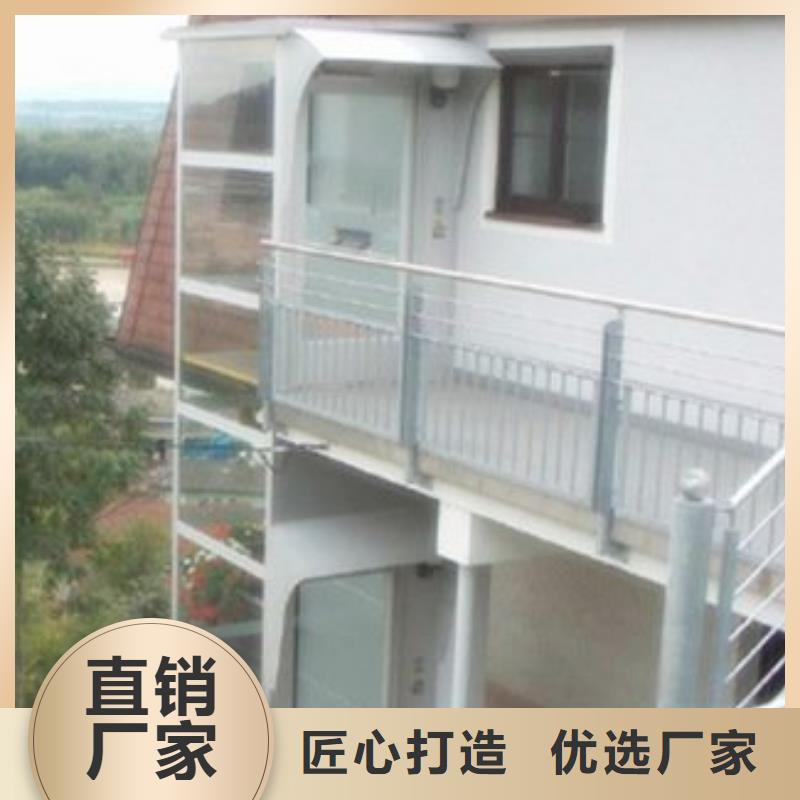 電梯地空兩層車庫符合行業(yè)標(biāo)準(zhǔn)