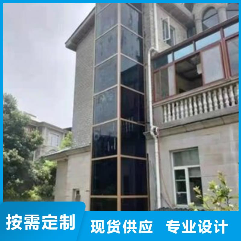 升降客梯聯系電話