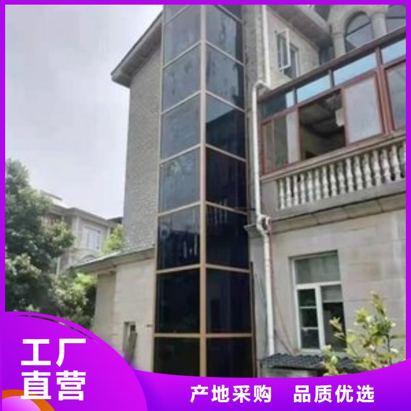 電梯聯系電話
