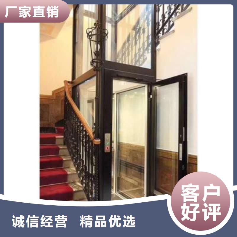 便宜電梯廠家直銷