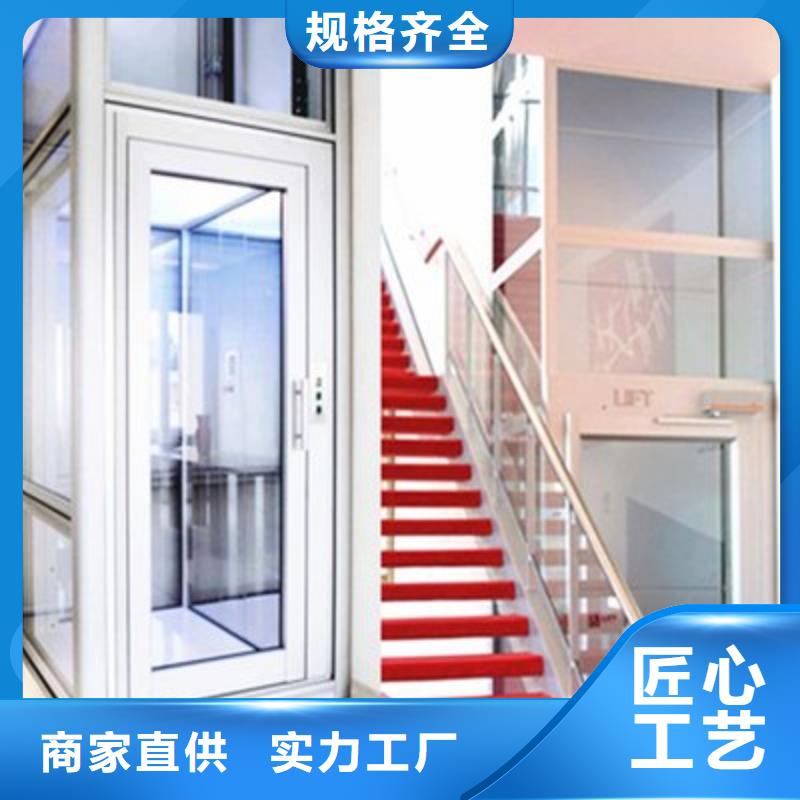 升降客梯聯系電話