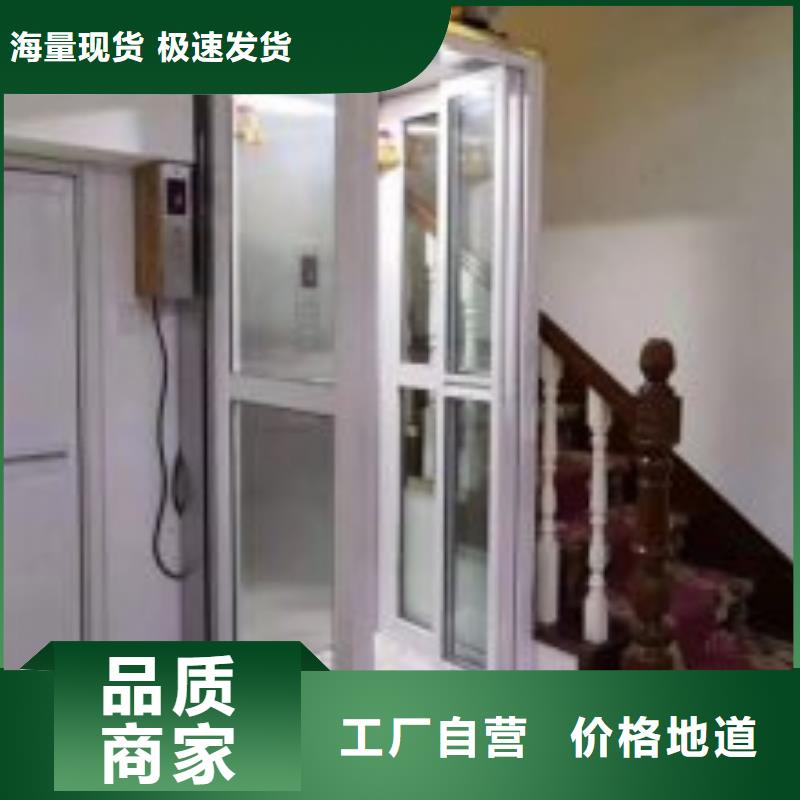 加裝電梯廠家直銷