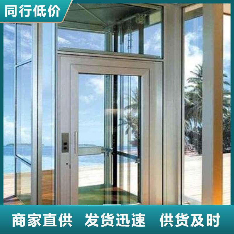 簡易貨梯聯(lián)系方式