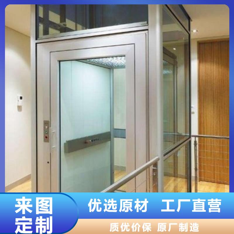 電梯-出租二層機(jī)械車庫(kù)精選貨源