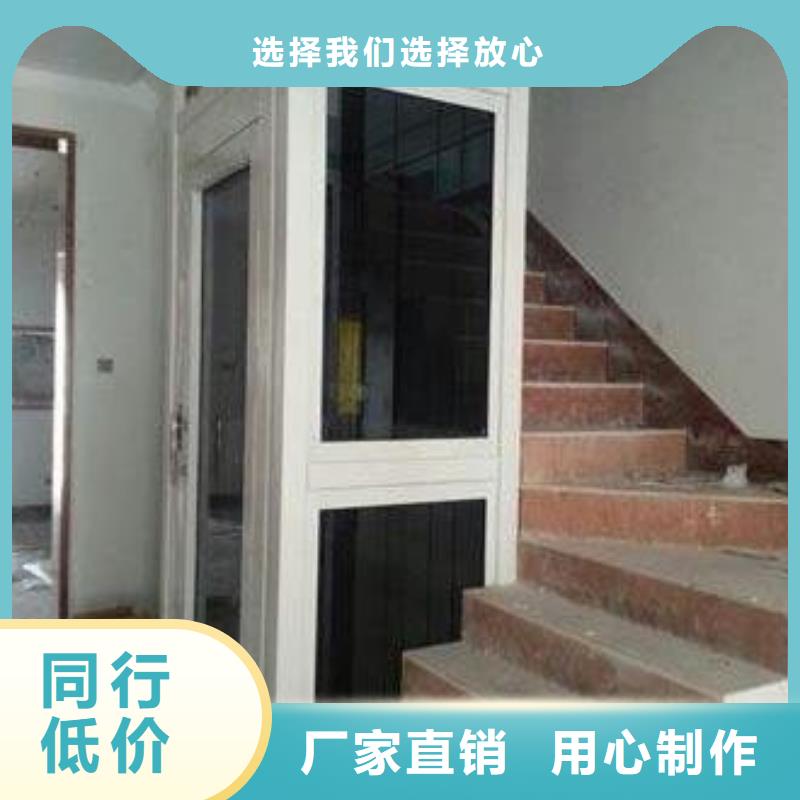 地下室電梯包安裝