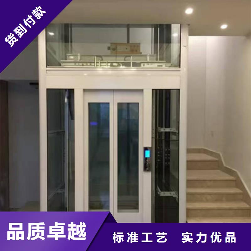防爆電梯價格