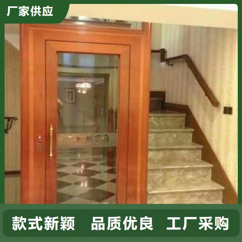 迷你電梯生產(chǎn)廠家