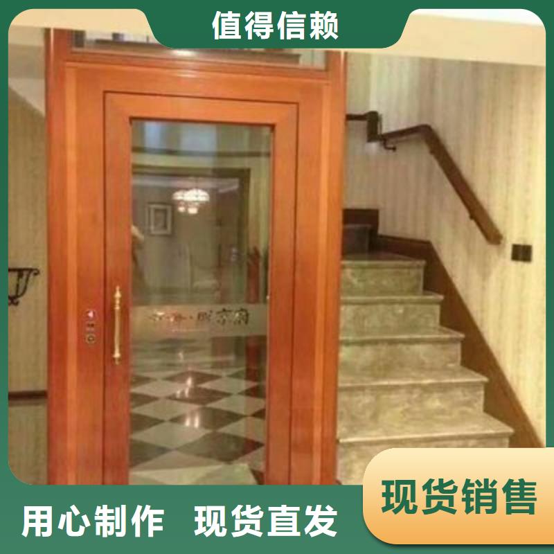 液壓電梯廠家
