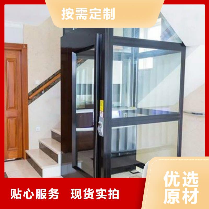 閣樓電梯生產廠家
