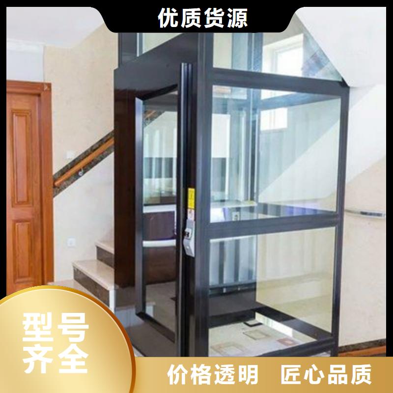 傳菜機(jī)廠家