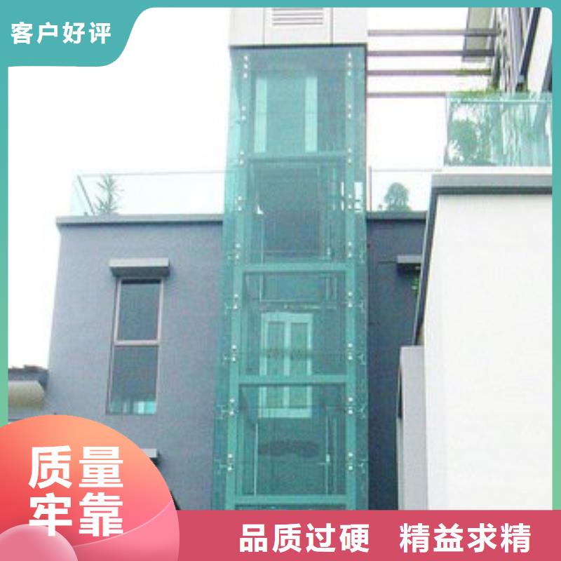 電梯-立體車庫出租自有廠家