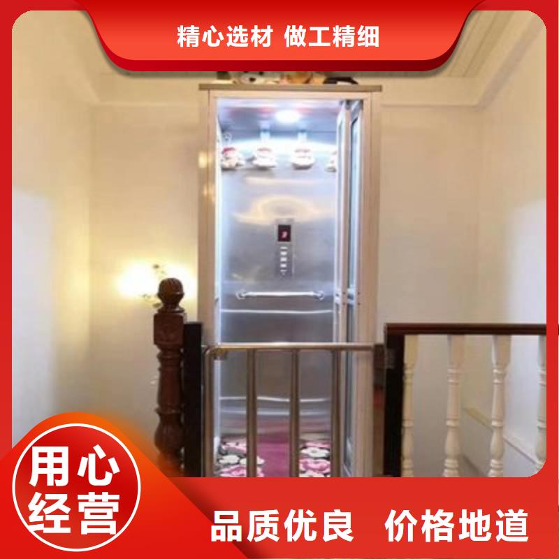 【电梯立体停车设备现货直发】