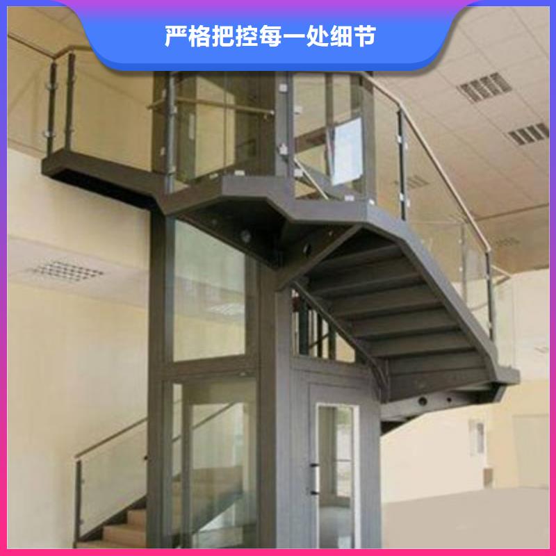 三層電梯生產廠家