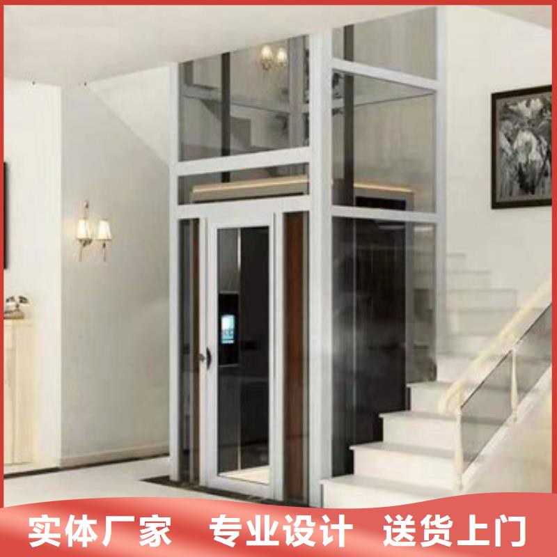 二層電梯生產(chǎn)廠家
