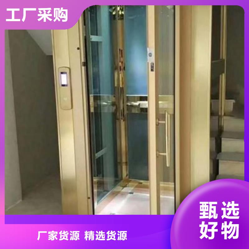 防爆電梯公司
