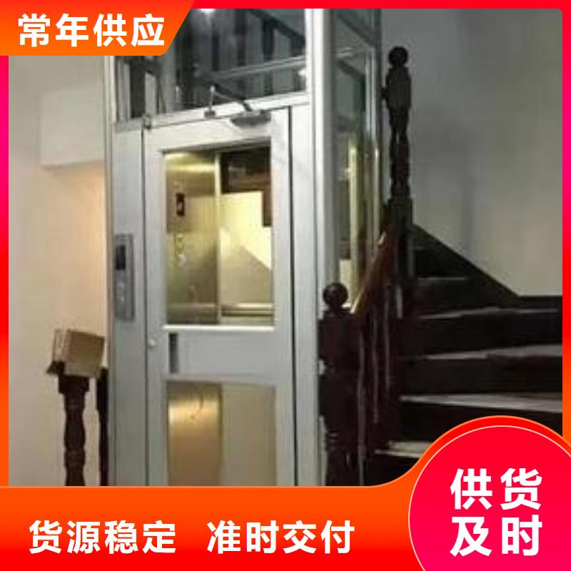 便宜電梯價格
