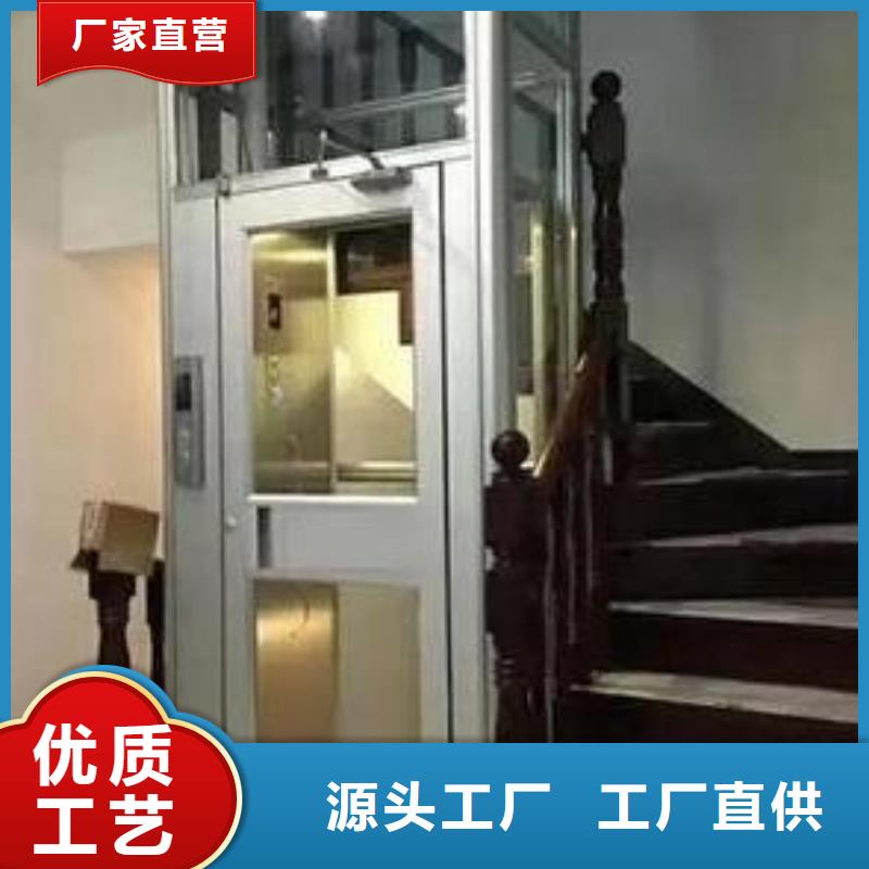 貨物電梯廠家電話