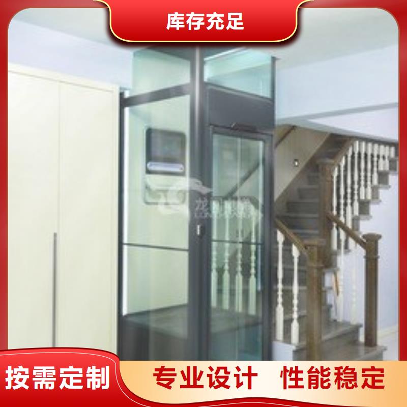 電梯-立體車庫出租自有廠家