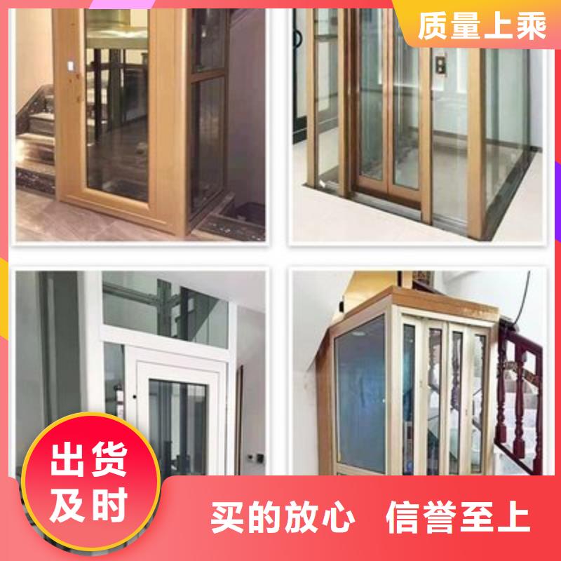 別墅電梯廠家
