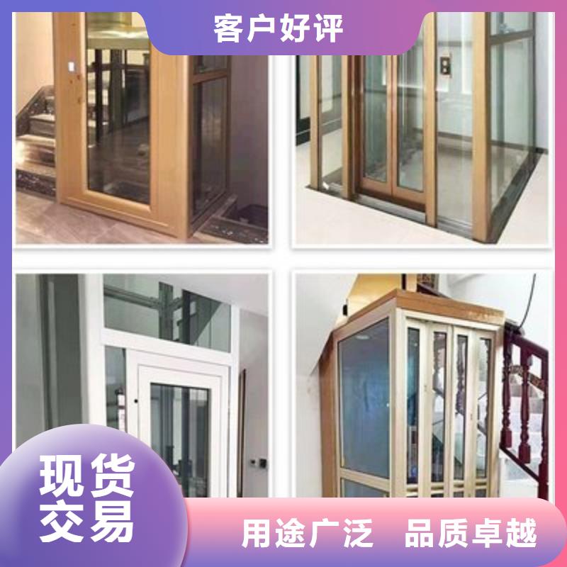 簡易電梯哪家好