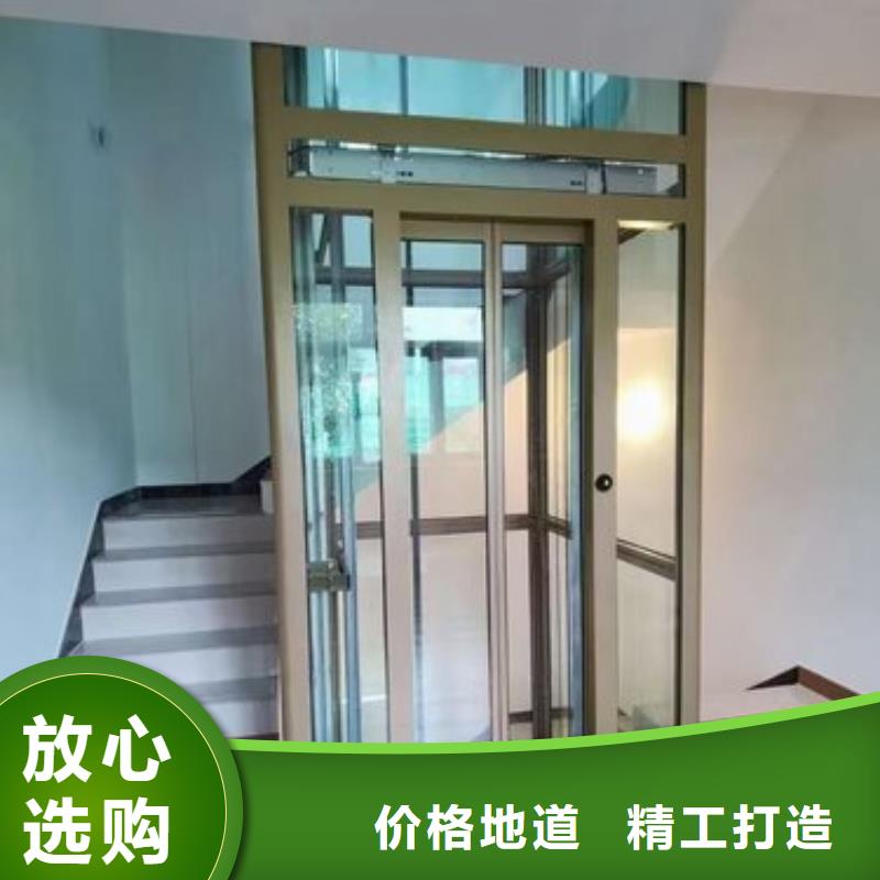 電梯哪家好