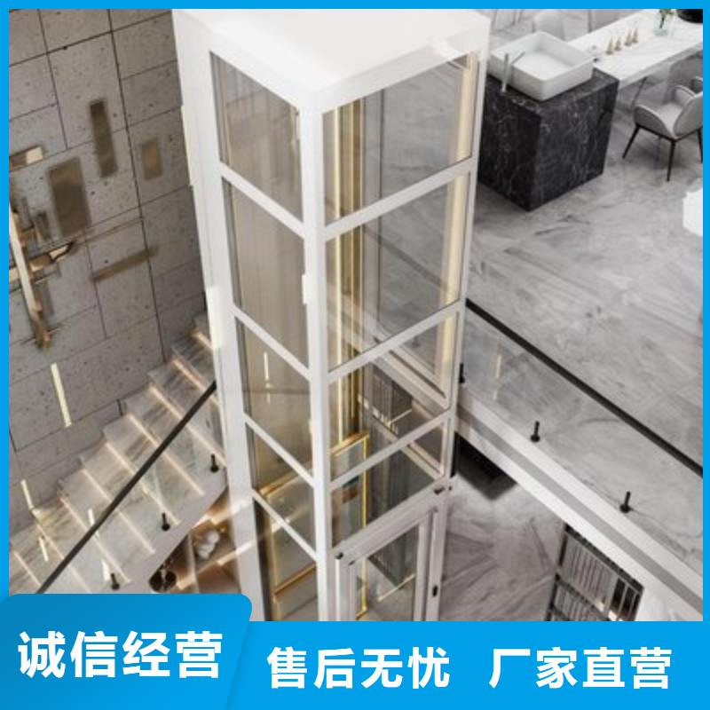 便宜電梯廠家直銷