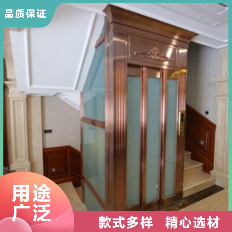 貨物電梯哪家好