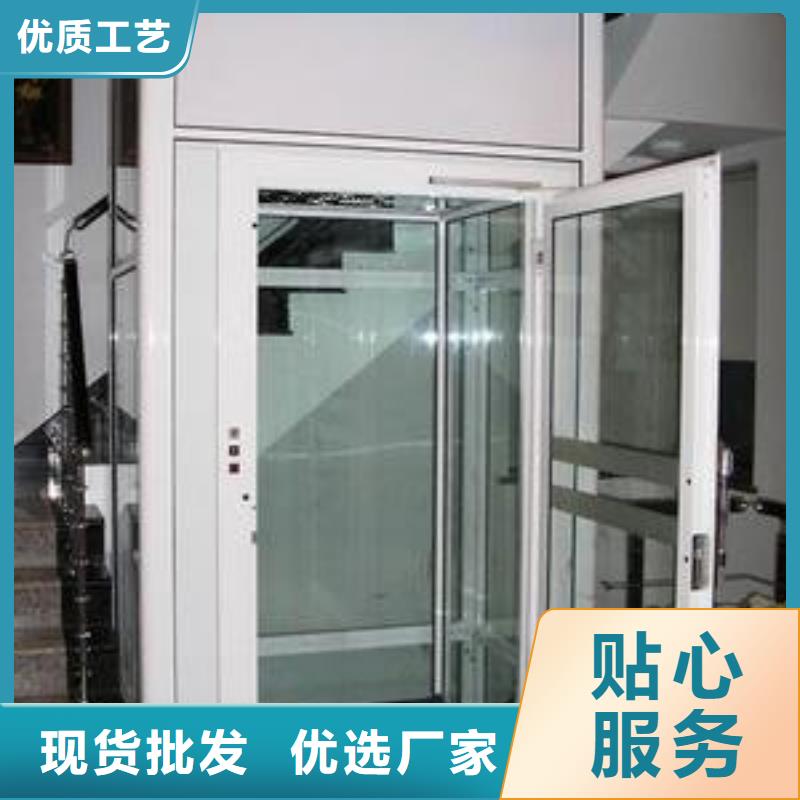 小電梯廠家直銷