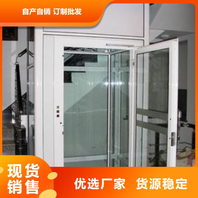 多層電梯價格