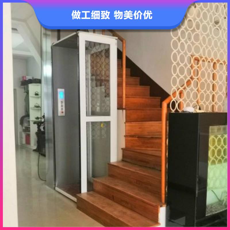 【電梯】升降機(jī)一站式采購(gòu)商家