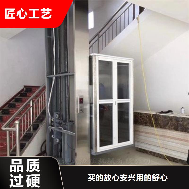 電梯_立體車庫租賃性能穩(wěn)定