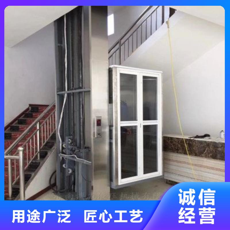 便宜電梯廠家直銷