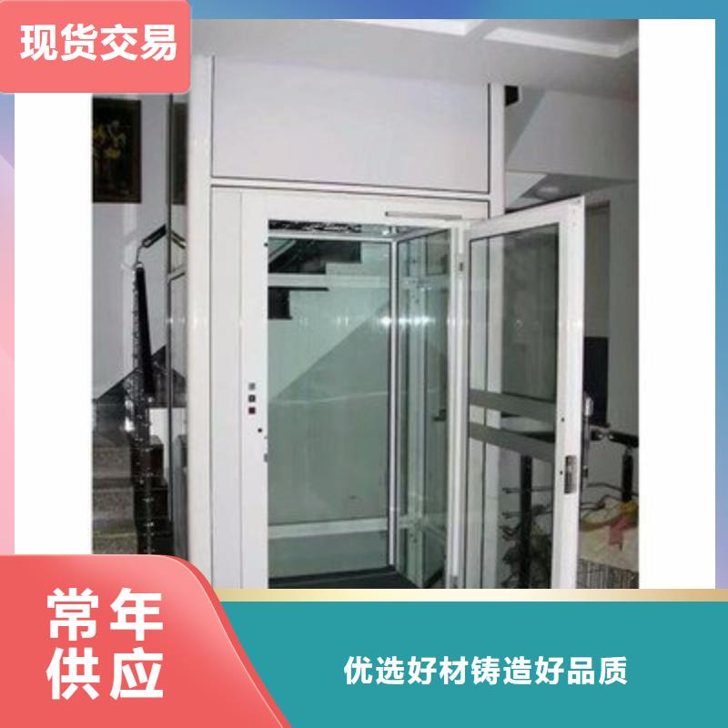 多層電梯哪家好