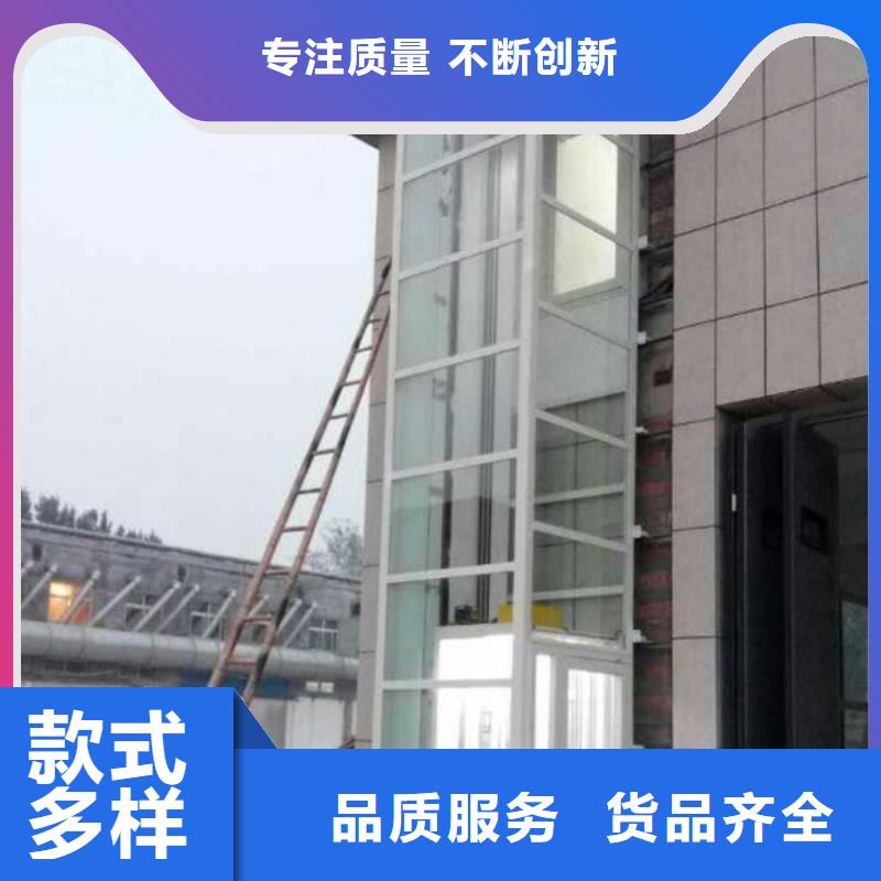 傳菜機(jī)廠家