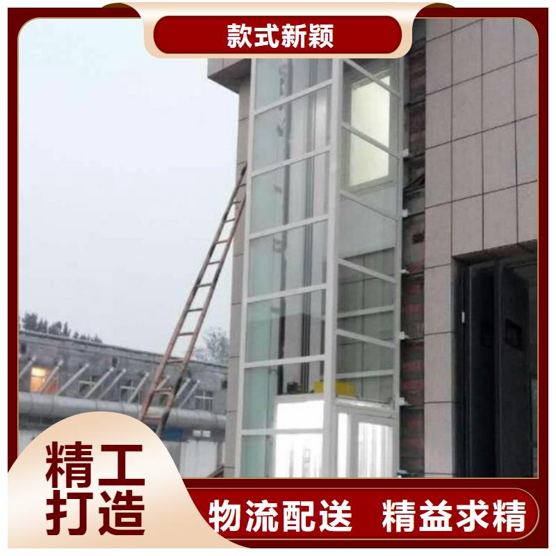 多層電梯哪家好