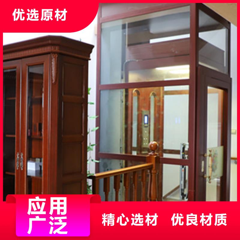 【電梯】_雙柱立體停車種類豐富