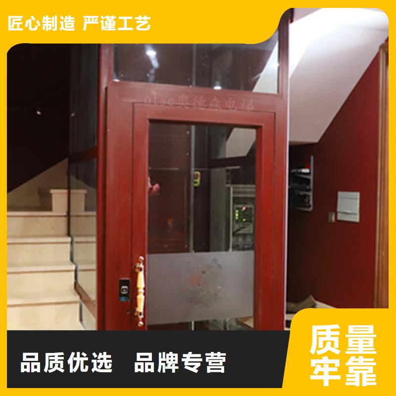 貨運電梯哪家好