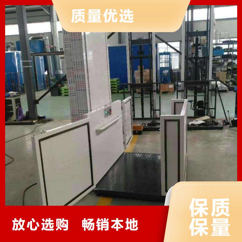 客梯哪家好