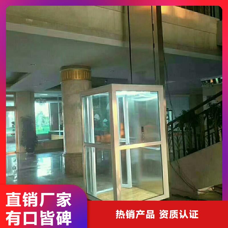 閣樓電梯電話